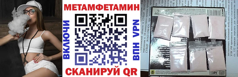 закладки  shop какой сайт  Amphetamine Premium  Дыгулыбгей 