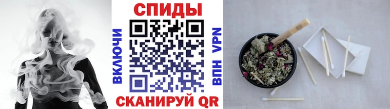 БУТИРАТ бутик  MEGA как войти  Дыгулыбгей 