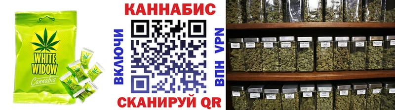 Canna-Cookies конопля  где найти наркотики  Дыгулыбгей 