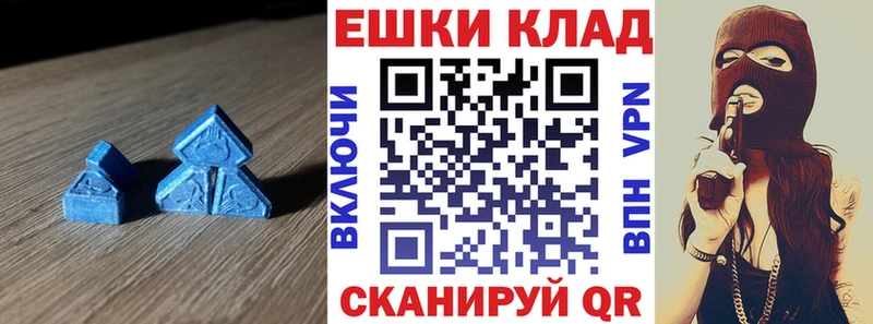 нарко площадка наркотические препараты  Дыгулыбгей  Экстази Punisher 