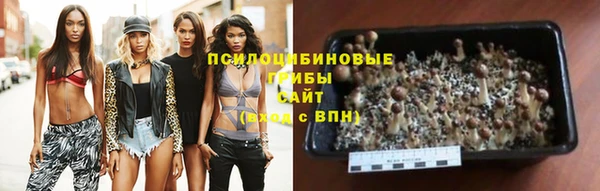 амфетамин Алзамай