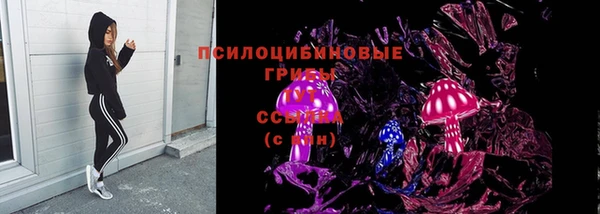 амфетамин Алзамай