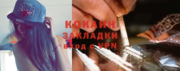 амфетамин Алзамай