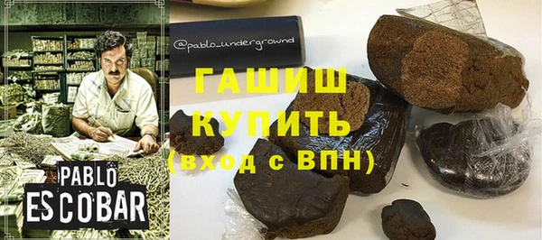 амфетамин Алзамай