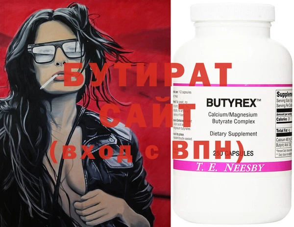 мдпв Алексин