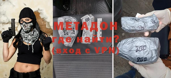 амфетамин Алзамай