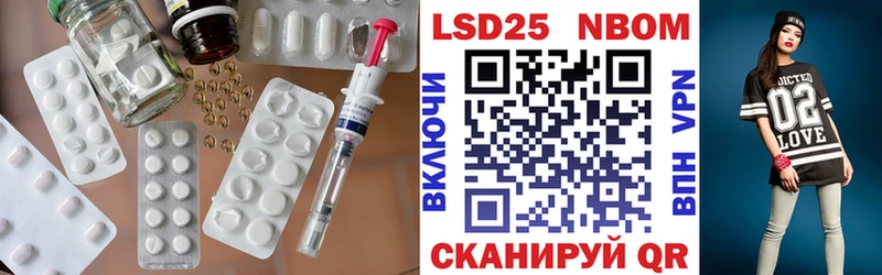 LSD-25 экстази кислота  площадка как зайти  Дыгулыбгей  MEGA вход 