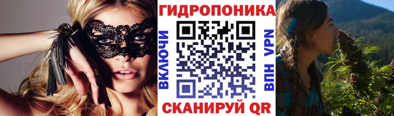 Шишки марихуана MAZAR  Дыгулыбгей 